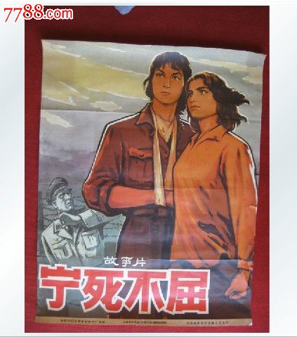 创建美国苹果账号zip怎么写